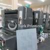 Used Heidelberg SPEEDMASTER SM 74 4P year of 1999 for sale, price 90000 EUR C&F (Cost & Freight), at TurkPrinting in Used Offset Printing Machines