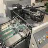 Used Komori SPICA 429P year of 2006 for sale, price ask the owner, at TurkPrinting in Used Offset Printing Machines