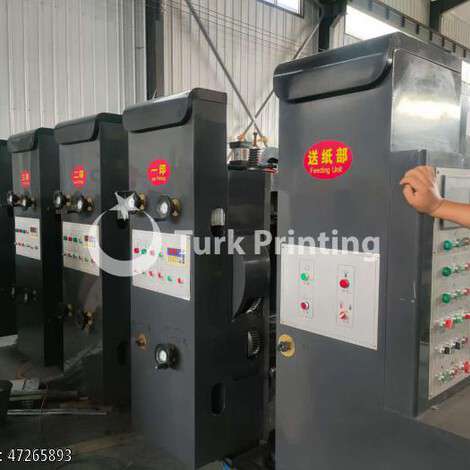 Used Other (Diğer) corrugation cardboard lead edge three colors printer slotter machine year of 2019 for sale, price ask the owner, at TurkPrinting in Printer Slotter Machine