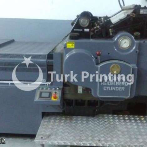Used Heidelberg 57X82 Hot Foil Machine year of 2016 for sale, price 1 EUR, at TurkPrinting in Foiling Machines