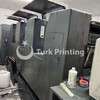 Used Heidelberg PrintMaster PM74-4 year of 2007 for sale, price 50000 EUR C&F (Cost & Freight), at TurkPrinting in Used Offset Printing Machines