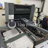 Used Heidelberg PrintMaster PM74-4 year of 2007 for sale, price 50000 EUR C&F (Cost & Freight), at TurkPrinting in Used Offset Printing Machines