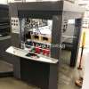 Used Heidelberg CD 102-5+L Offset Printing Press - 2009 year of 2009 for sale, price ask the owner, at TurkPrinting in Used Offset Printing Machines