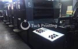 SM 74 - 4 Color Offset Printing Press
