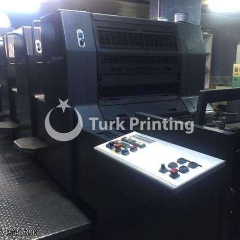 Used Heidelberg SM 74 - 4 Color Offset Printing Press year of 1997 for sale, price 78999 EUR, at TurkPrinting in Used Offset Printing Machines
