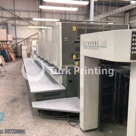 Used Komori LS440+LX Offset Printing Press year of 2005 for sale, price ask the owner, at TurkPrinting in Used Offset Printing Machines