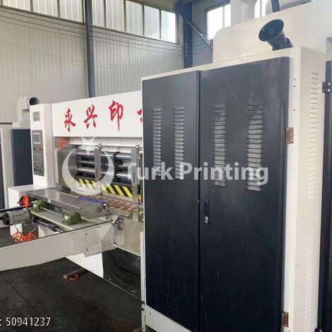 Used Other (Diğer) used corrugation cardboard lead edge single color printer slotter machine year of 2020 for sale, price ask the owner, at TurkPrinting in Printer Slotter Machine