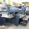 Used Heidelberg SM 102-Z Offset Printing Machine year of 1984 for sale, price 18500 EUR EXW (Ex-Works), at TurkPrinting in Used Offset Printing Machines