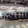 Used Heidelberg SX 74-4-L year of 2012 for sale, price ask the owner, at TurkPrinting in Used Offset Printing Machines