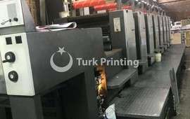 SM 74 - 8P Offset Printing Press