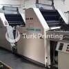 Used Man-Roland 204 Offset Printing Press year of 1994 for sale, price 37000 EUR, at TurkPrinting in Used Offset Printing Machines