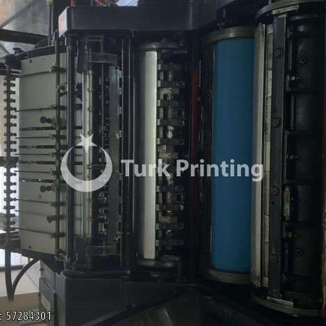 Used Heidelberg KORD 46X62 Offset Printing Press year of 1969 for sale, price 17000 TL, at TurkPrinting in Used Offset Printing Machines