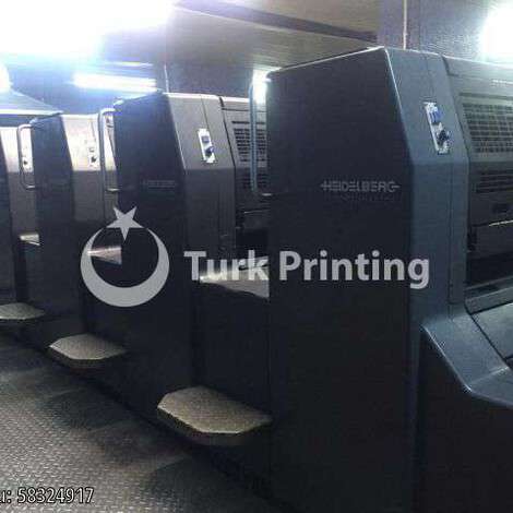 Used Heidelberg SM 74 4 H 4/0 year of 1997 for sale, price ask the owner, at TurkPrinting in Used Offset Printing Machines