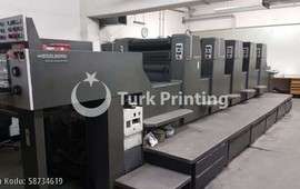 SM 74-5PH Offset Printing Machine