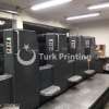 Used Heidelberg SM 72-4HP Offset Printing Press year of 1996 for sale, price ask the owner, at TurkPrinting in Used Offset Printing Machines