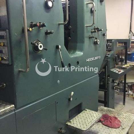 Used Heidelberg SORMZ 2 colour Offset Printing Press, 52x74 cm year of 1986 for sale, price 44000 USD FOB (Free On Board), at TurkPrinting in Used Offset Printing Machines