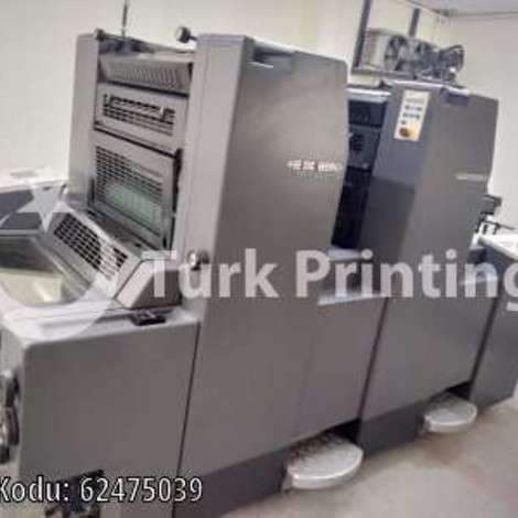 Used Heidelberg Sm 52.2 Offset Printing Machine year of 1996 for sale, price 21500 EUR EXW (Ex-Works), at TurkPrinting in SheetFed Offset Printing Machines