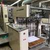 Used Mitsubishi DIAMOND 3000 4 Offset Printing Press year of 2003 for sale, price ask the owner, at TurkPrinting in Used Offset Printing Machines