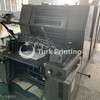 Used Heidelberg PrintMaster GTO52-4 Offset Printing Press year of 2006 for sale, price 25000 EUR C&F (Cost & Freight), at TurkPrinting in Used Offset Printing Machines