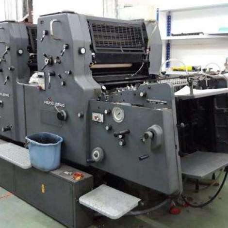 Used Heidelberg MOZ E Offset Printing Press year of 1989 for sale, price ask the owner, at TurkPrinting in Used Offset Printing Machines