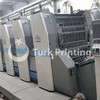 Used Ryobi 755XL Five Color Offset Printing Machine with UV dryer  year of 2008 for sale, price ask the owner, at TurkPrinting in Used Offset Printing Machines
