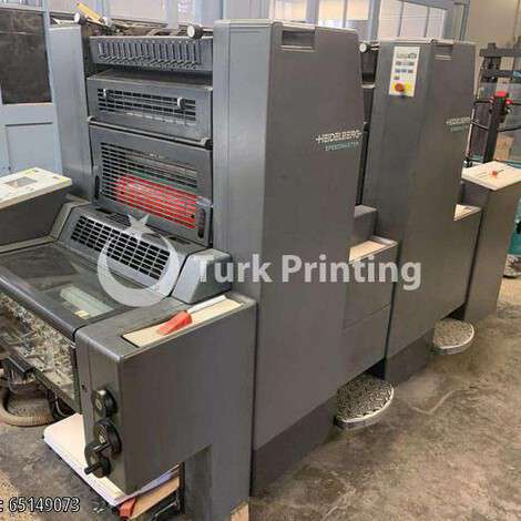 Used Heidelberg SM 52 two color offset printing machine year of 1999 for sale, price ask the owner, at TurkPrinting in Used Offset Printing Machines
