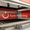 New Wattsan 6040 ST 80 W laser cutting & engraving machine for wood, plywood, cardboard, rubber, leather and other year of 2021 for sale, price ask the owner, at TurkPrinting in Laser Cutter and Laser Engraving Machine