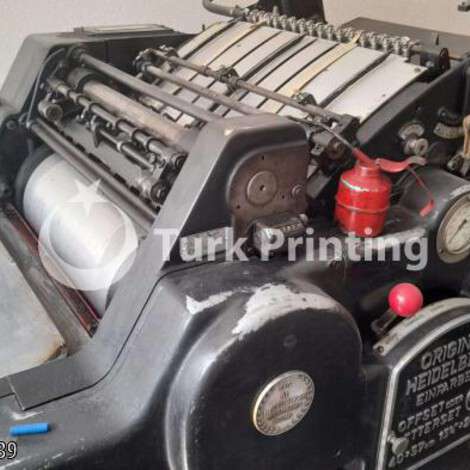 Used Heidelberg KOR Offset Printing Machine year of 1973 for sale, price ask the owner, at TurkPrinting in Used Offset Printing Machines