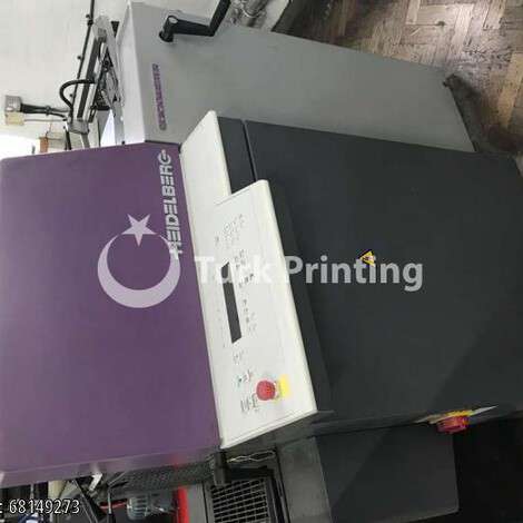 Used Heidelberg QM46-1 year of 1997 for sale, price ask the owner, at TurkPrinting in Used Offset Printing Machines