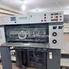 Used Heidelberg SM 74-4PH year of 1998 for sale, price ask the owner, at TurkPrinting in Used Offset Printing Machines