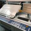 Used KBA Koenig & Bauer RAPIDA 106-5+L-ALV2 - 2008 year of 2008 for sale, price ask the owner, at TurkPrinting in Used Offset Printing Machines