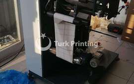 Print Quality Control Machine