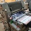 Satılık Heidelbeg GTO 46 ofset baskı makinesi63 milyon baskı1983 modelsulu sistemNP