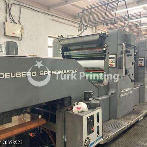 Used Heidelberg SM 72 V year of 1982 for sale, price ask the owner, at TurkPrinting in Used Offset Printing Machines