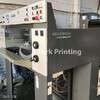 Used Heidelberg SM74-4 PH year of 1996 for sale, price 100000 EUR, at TurkPrinting in Used Offset Printing Machines