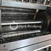 Used Heidelberg SM74-4 PH year of 1996 for sale, price 100000 EUR, at TurkPrinting in Used Offset Printing Machines