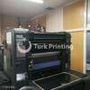 Used Heidelberg SORM 52x74 Offset Printing Press year of 1990 for sale, price 5200 EUR EXW (Ex-Works), at TurkPrinting in Used Offset Printing Machines