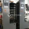 Used Duplo Hi year of 2015 for sale, price 8000 EUR, at TurkPrinting in Gatherer Machines