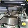 Used Duplo DPB-500 PUR Perfect Binding Machine year of 2013 for sale, price ask the owner, at TurkPrinting in Perfect Binding Machines