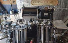 old printing machines for sale