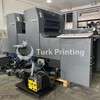 Used Heidelberg PRINTMASTER PM 74-2-P year of 2005 for sale, price ask the owner, at TurkPrinting in Used Offset Printing Machines