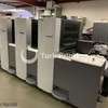 Used Heidelberg SpeedMaster SM52-4 offset printing machine year of 2016 for sale, price ask the owner, at TurkPrinting in Used Offset Printing Machines