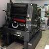 Used Heidelberg GTO 36x52 NP and Aybakar paper cutter year of 1989 for sale, price ask the owner, at TurkPrinting in Used Offset Printing Machines