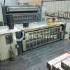 Used Komori L540+C Offset Printing Press - 1989 year of 1989 for sale, price 68000 USD FOB (Free On Board), at TurkPrinting in Used Offset Printing Machines