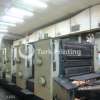 Used Komori L540+C Offset Printing Press - 1989 year of 1989 for sale, price 68000 USD FOB (Free On Board), at TurkPrinting in Used Offset Printing Machines