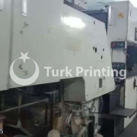 Used Mitsubishi Daya year of 1984 for sale, price ask the owner, at TurkPrinting in Used Offset Printing Machines