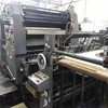 New Heidelberg SM 102 ZP offset printing machine year of 1981 for sale, price ask the owner, at TurkPrinting in Used Offset Printing Machines