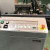 Used Ryobi 524 HE year of 2006 for sale, price ask the owner, at TurkPrinting in Used Offset Printing Machines