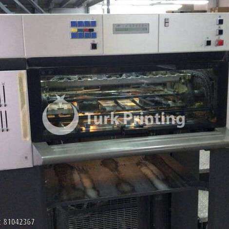 Used Heidelberg SM 74-4 P3-H offset machine year of 1998 for sale, price ask the owner, at TurkPrinting in Used Offset Printing Machines