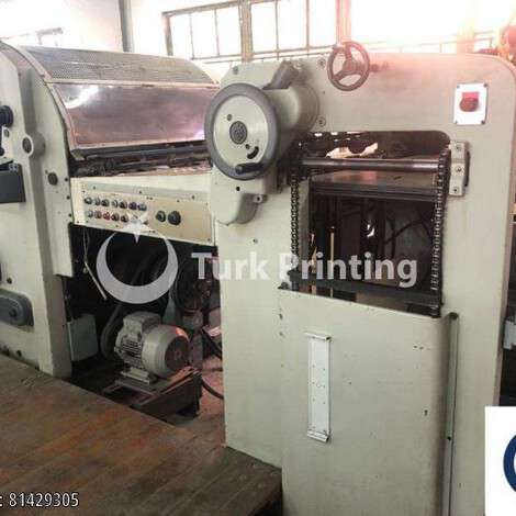 Used Bobst SP 1080 E die cutter year of 1972 for sale, price ask the owner, at TurkPrinting in Die Cutters